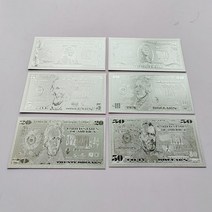 돈세는기계 계수기 지폐 현금 동전 뜨거운 판매 6 개/대 골드 컬러 도금 지폐 달러 파운드 실버 호일 세트, 26 Style-26