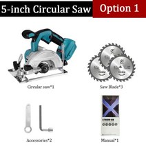 5인치 마키타 18V 사용 전기 브러시리스 원형 톱 다기능 125MM 12000RPM 목공 전동 공구, 01 option-Blue