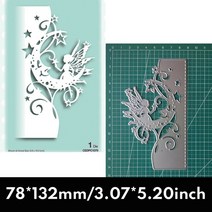 문서 종이 사진 재단기 절단기레이스 크리에이티브 크리스마스 공예 종이 다이 컷 Diy 수제 금형 스크랩북, 13 CE155