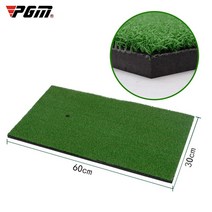 골프 타석매트 개인 가정용 실내 집에서 골프 연습 스윙 교정 그물망 매트 30x60cm 인공 잔디 야외 훈련 타격 패드 고무 내구성 훈련 패드