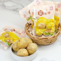 코지 바로먹는 국내산 찐감자 알감자 120g 5팩 바로드숑, 5개