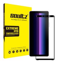소니 소니 엑스페리아1 마크4 IV 256GB 자급제 물리듀얼유심 관부가세포함, 512GB(12램), 블랙