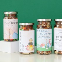 선물담길 견과류 답례품 교회 교회행사 절행사 단체선물, 바삭견과, 선물상자(일반)추가