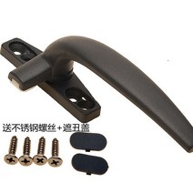 루버창손잡이 창문 여닫이 프로젝트 잠금장치 손잡이 루버창 창호 샤시 샷시 루바핸들 터닝도어, 화이트 오른쪽 핸들, 단일사이즈