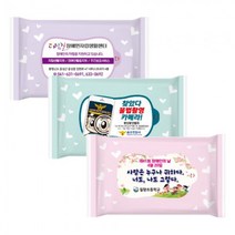 판촉물/1000개10매 하트3종 무광 색상섞임 물티슈물티슈/지갑티슈/기념품 답례품 인쇄제작 제조 공장 대량구매 단체선물 로고인쇄 학교학원병원 홍보 행사 개업결혼 관공서, 기본1000개구매시, 인쇄없음