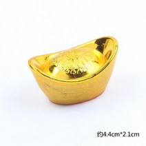 케익장식 베이킹 사자춤을 추다 생신을 축하함 좋은 술이다 작은 우리 가방 연질토기 플러그인 새해 원보 1248667337, 4.4CM 리얼 원보