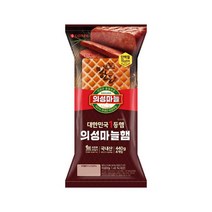 의성마늘햄 440g 고담백 술안주 도시락반찬 야식안주, 10개