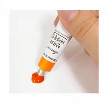 비비드 한국화물감 7.5ml 8색세트 검정 용량추가 20ml 신한동양화물감 분채 민화물감 신한한국화물감 동양화물감, 1