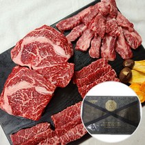 [장보리] 와규 육우 소소기 선물세트 1kg 등심 갈비 늑간살, 1개
