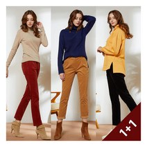 [더 볼] [시즌오프세일] 2종세트 VOLL 세미배기 핏 코듀로이 팬츠