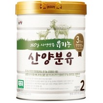 남양 유기농 산양분유 2단계, 1개, 800g