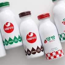 서울우유 레트로 텀블러 친구선물 골프 차량 자전거 등산용품 스포츠 나들이 보온병, 헬로우앙팡 그린