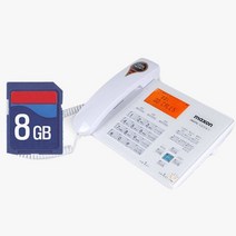 맥슨 MS-120R 자동응답전화기 통화중녹음 8GB JE+136yf, 본상품선택, C호앤호 본상품선택
