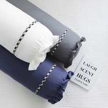 마이룸엔 클래식 무지 안고자는 원통 꿀잠 바디필로우 롱쿠션 캔디쿠션 커버, 화이트, 커버1장