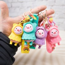 우비입은 돼지 캐릭터 키홀더 자동차 키링 열쇠고리, 퍼플 돼순이