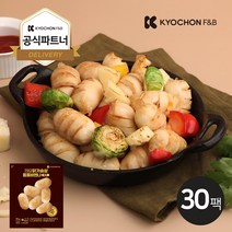 [교촌] 닭가슴살 통통 비엔나 치즈 90g 30팩, 단품