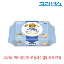 크리넥스 마이비데 카카오 물티슈 캡형 40매 X1개, 단품