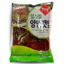 [푸른들마켓][일가집]양념깻잎 1kg, 단품