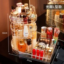 테이블캐리어 스핀 화장품보관케이스 진열장 투명 심플 아크릴 탁상 기숙사 스킨케어 정리 4968440959, 유광 2in1 스핀 메이크업박스