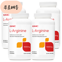 GNC 엘 아르기닌 1000m.g 180 L-아르기닌 (총4개), 4개, 180정