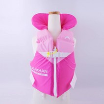 아라칸 구명조끼 35kg(색상랜덤), 상세페이지 참조, 상세페이지 참조