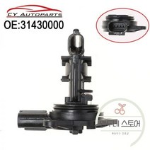 유량계 소형 순간 볼보 센서 질량 공기