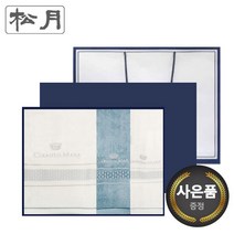 [송월]카운테스마라기프트세트(다이아바스1+다이아세면2)+쇼핑백, 색상:골고루(랜덤)