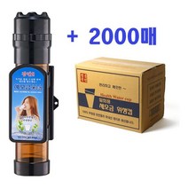 두모금컵 세모금컵 2000매 + 전용 디스펜서 한모금컵 두모금컵 생수컵 두레박컵