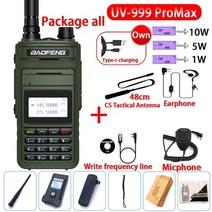 생활무전기 업무용 장거리 캠핑 고성능 무전기 워키토키 baofeng uv999 pro max 10w 999 채널 듀얼 밴드 cb 라디오 type-c 충전기 장거리 햄 라디오, v2 아미 그린 올, USB 플러그
