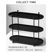 감성인테리어소품 기발한아이디어상품 빈티지오브제, 블랙계열 컵홀더-삼단(퓨어블랙)