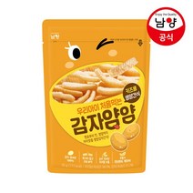 남양유업 아기과자 우리아이 처음먹는 감자얌얌35g