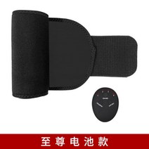 다이어트벨트 크게 빛나다 헬스 기구 다이어어트 지방흡입 진동 연소 가정용 슬리밍 의례 남성 여성 통용 2963604147, 지존 판 (엠보싱 재질 ) 랜덤 미니 메인프레임