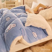양모 이불 이불 양면 양모 겨울 이불 따뜻한 패딩 눈송이 울과 벨벳 퀼트 코어 싱글 더블 학생 기숙사