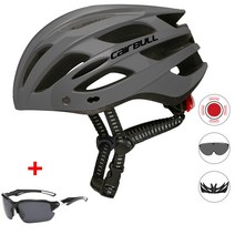 [CARBULL] TT 렌즈 및 선 바이저 사이클링 안전 헬멧 여성 및 남성용 미등 야간 라이딩 자전거 레이싱 안전 헬멧, (55-61CM), grey C