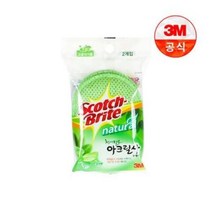 1300K 1300K 3M 아크릴사 수세미 2입 일반세척용