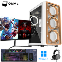 오닉스PC 게이밍 컴퓨터 풀세트 PC 롤 로아 발로란트 아이온 서든 배틀그라운드 피파 조립 본체 게임 i5 모니터포함, 3번-핑크(DLM21), 27인치-75hz, 오닉스9번