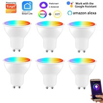 스마트홈 스마트전등스위치 GU10 Tuya 와이파이 LED 전구 4W RGB + CW 라이트 스 램프 라이프 APP 제어 알렉사 구글 앨리스, Quantity 8