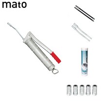 마토 mato 구리스건 독일제 E-503 니쁠 / 구찌 / 카트리지 모음