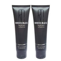 보스닉 알디 크림 실크 트리트먼트 앤 에센스 180ml+180ml, 180ml, 2개