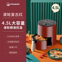 에어프라이어오븐형 데일리에어프라이어 대형에어프라이어 전기 에어 프라이어 4.5L 6L 대용량 스마트 자동 가정용 다기능 LED 터치 스크린 딥 프라이 오일 없음, [03] UK, [04] 4.5LMechanical Red