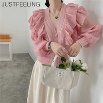 JUSTFEELING 니트 가디건 프릴 무지 봄가을 여성 싱글 단추 긴팔 풀오버 부드러운 스웨터 와이드핏