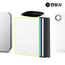 국내산 웅진코웨이공기청정기 필터 모음 AP-1013F 외, 옵션08 웅진필터 AP-1515D