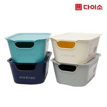[다이소]VIE&LIEU다용도정리함(소)-75069