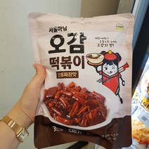서울마님 오감떡볶이 전통짜장맛 580g