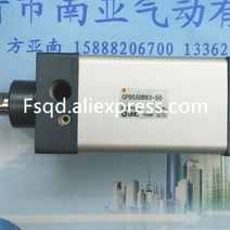 CP95SDB63-50 CP95SDB63-80 CP95SDB63-100 SMC 표준 실린더 공기 공압 부품 도구, [01] CP95SDB63 50