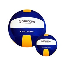 다우리 빅발리볼 3내피+1외피 배구공 학교체육
