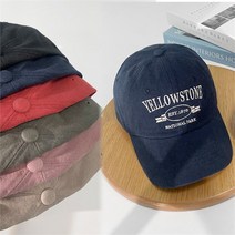 [잇백잇슈] 베이직레터링볼캡 캐주얼 깔끔 국내제작