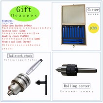 소형 탁상 브러시리스 모터 금속 기어 미니 선반 디지털 디스플레이 32mm 스핀들 구멍, 한개옵션0