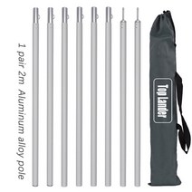 루프탑꾸미기 원두막 옥상루프탑꾸미기 어닝, 1 pair 2m pole