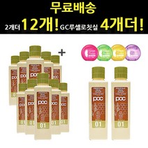 POC 프로폴리스 오랄클리어 찌꺼기 가글 가그린 사은품특판, 12 + 루셀로칫실4